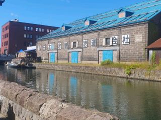 A quick road trip from Sapporo landed me in the heart of Hokkaido’s photogenic gems: Otaru Canal, Shakotan’s Cape Kamui, and the magical Ningle Terrace in Furano 😎🌊🏞️. These are the must-see spots if you’re chasing scenery and chilled-out vibes in Northern Japan!

Top Spots to Visit:
1. Otaru Canal (047-0007 Minatomachi, Otaru, Hokkaido, open year-round): Stroll the charming waterfront, snap those iconic retro lamplight shots, and dip into the cozy cafés lining the canal for a perfect start to your day.
2. Cape Kamui (Kozakicho, Shakotan, 046-0321): This cape is *wow* — think epic ocean views and dramatic cliffs! Opening hours shift with the season, so check times before you go (as early as 8:00 or as late as 10:00 opening, closing around 15:00–18:30).
3. Ningle Terrace (Nakagoryo, Furano, 076-8511): It’s a fairy-tale wooden village tucked in a forest, filled with local craft shops. Opening hours vary, but usually late morning until evening (best after dark for the lit-up paths!).

Travel Hack: 🚗 Book a day trip from Sapporo instead of trying to DIY it with public transport. Attractions are spread out — you’ll save money, have less hassle, and can actually fit everything into one ambitious day!

Getting Around: Arrange your day-trip tour online via trip.com, or hire a private transfer if you want max flexibility.

Food: Try Otaru’s fresh sushi near the canal, and warm up with Furano cheese pizza or soft-serve nearby Ningle Terrace.

Destination Tips: No special visa needed for most tourists. Bring enough cash as small shops may not accept cards. Hokkaido’s weather can be unpredictable, so pack layers.

#HokkaidoTrip #JapanHiddenGems #TravelSmart #ScenicJapan #tripdotcom