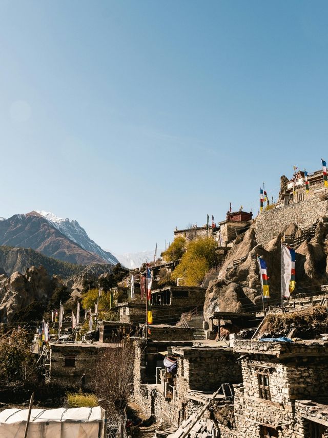MANANG TRIP