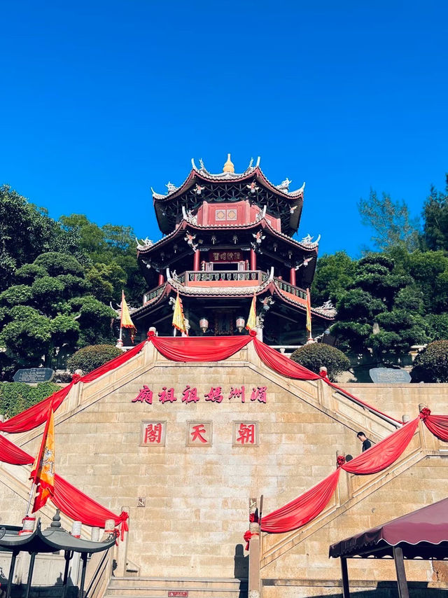 #湄州媽祖祖廟 #湄州島 #總要去一趟湄州島吧！