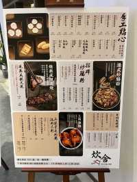 香港尖沙咀必試🤪K11 炊舍