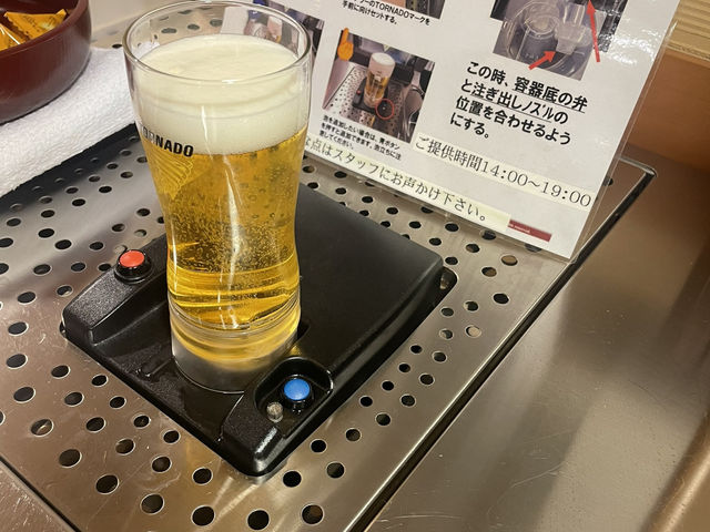 altTitle