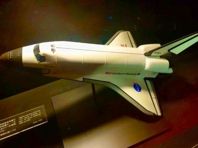 Reach for the Stars at the Hong Kong Space Museum