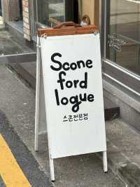 💕망원빵집 스콘포드로그 빵투어 필수 망원동스콘