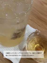 光州の韓屋オシャレごはん屋さんでしっぽりディナー 【선채 | 鮮菜(ソンチェ)】 