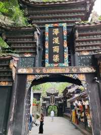 Erwang Temple at Dujiangyan: An Enduring Tribute to Water Management Legacy