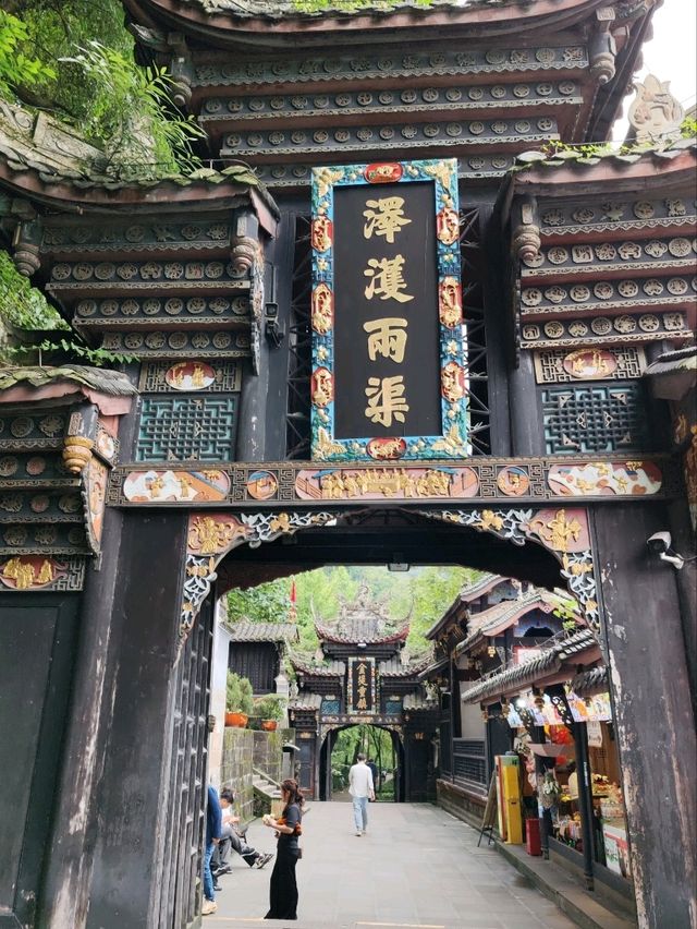 Erwang Temple at Dujiangyan: An Enduring Tribute to Water Management Legacy