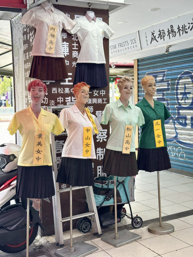最潮品牌都在這的西門町 最潮品牌都在這的西門町