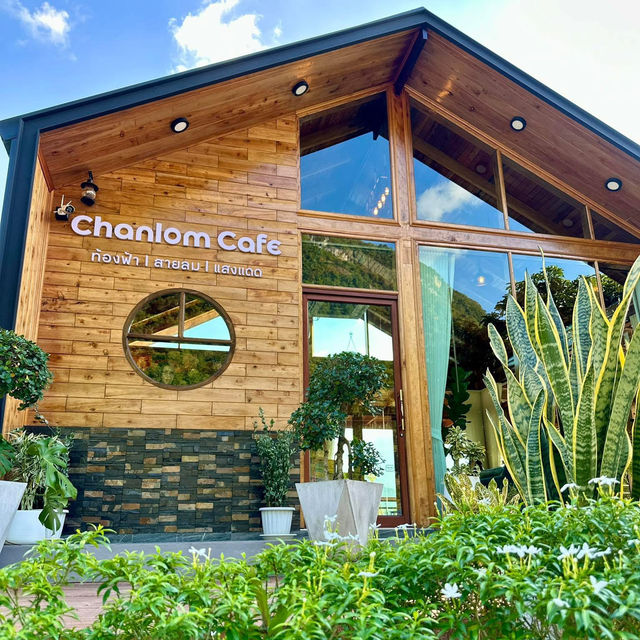 Chanlom cafe พัทลุง Chanlom cafe พัทลุง