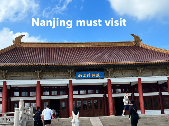 Walk Through Living History at the Heart of Modern China  The Nanjing Presidential Palace 