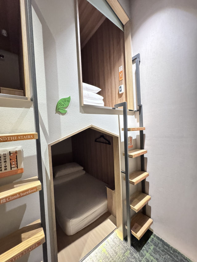 Cho Stay Hotel Cho Stay Hotel