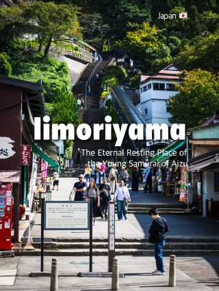 ⛰️ Iimori Hill: The eternal graveyard of the Aizu samurai youth