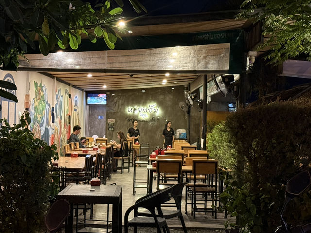 สายซีฟู้ดต้องห้ามพลาด! ร้านนี้เด็ดสมชื่อ