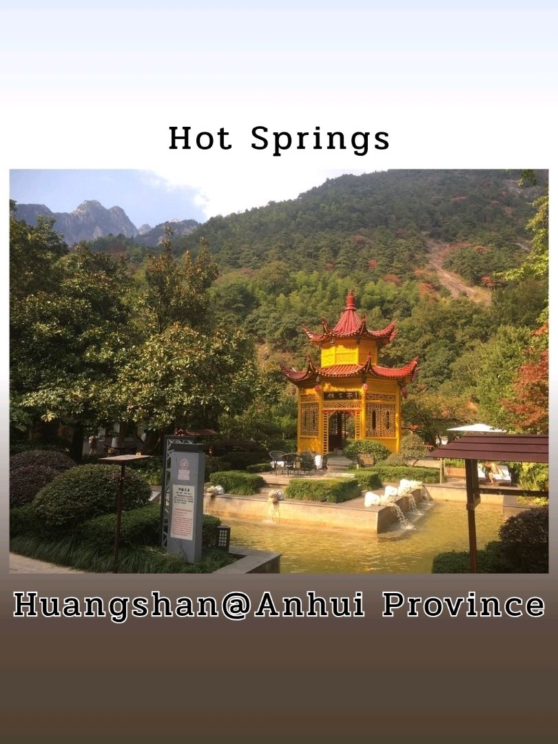黄山 - 安徽省 | Trip.com 黄山