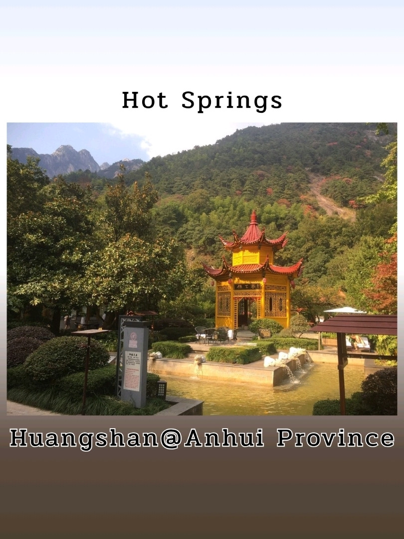 黄山 - 安徽省 | Trip.com 黄山