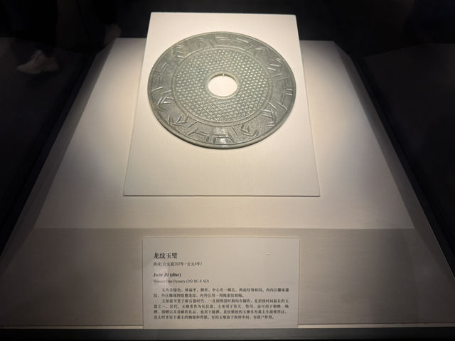 🏛️ National Museum of China 中国国家博物馆 — A Grand Cultural Journey (Don’t Miss the Stunning Jade Burial
