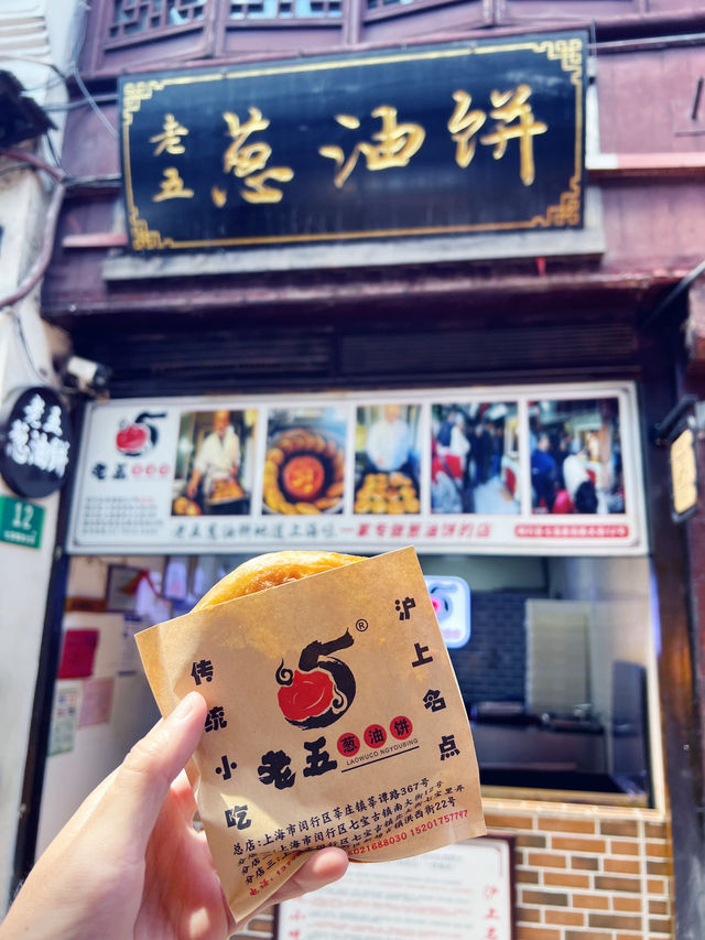 🏮🚣不用跑蘇州！七寶古鎮地鐵直達，絕美水鄉夜景美哭我！🚣🏮