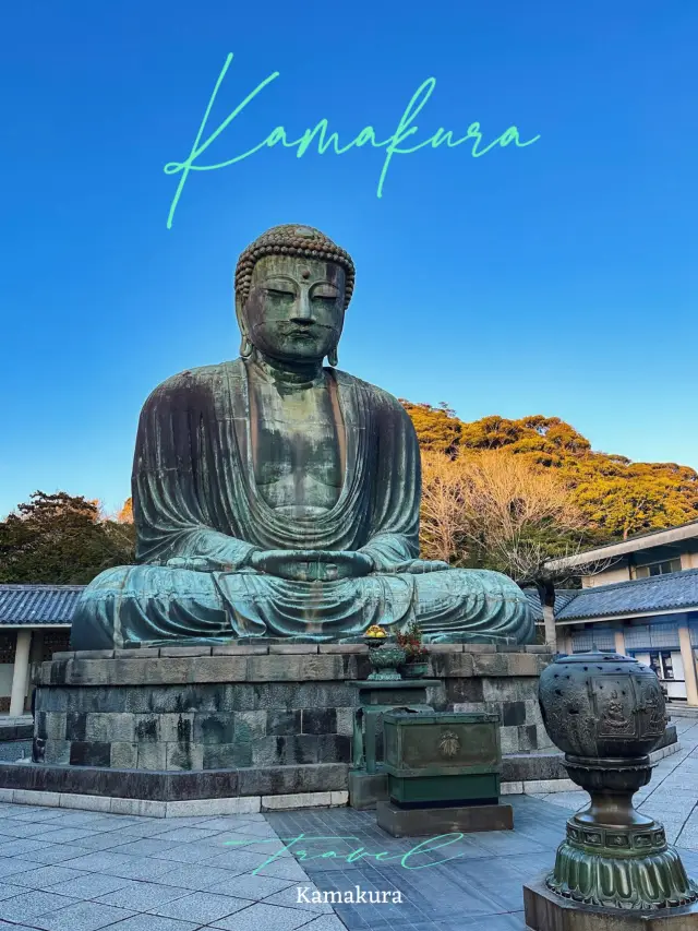 🚞 Kamakura ,Japan