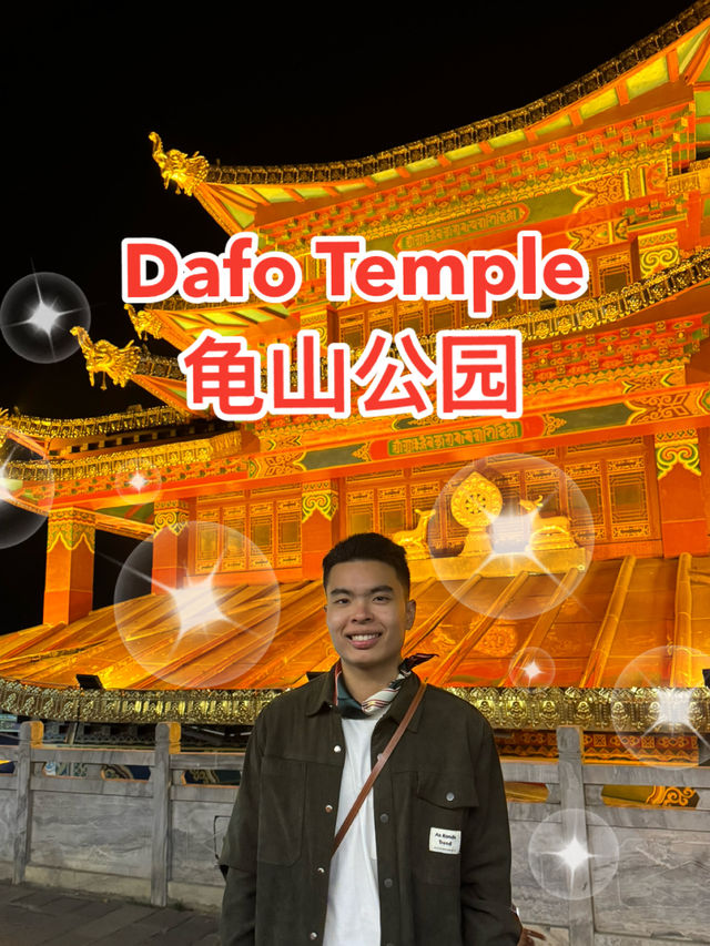 고성 샵초도 주요 장점 이미지