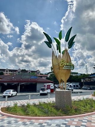 การพักผ่อนอย่างสงบสุข 🏡 ความสงบสุขในฤดูใบไม้ผลิ ณ หมู่บ้านคารัค รัฐปะหัง