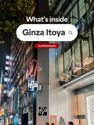 What I Saw at Ginza Itoya, Tokyo