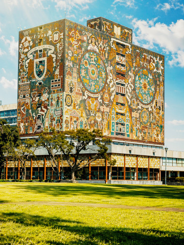 UNAMメキシコシティの名門大学文化に触れる | Trip.com Coyoacan