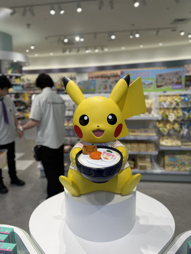 高松のポケモンセンター —— ヤドンがいっぱいの香川限定空間。 | Trip