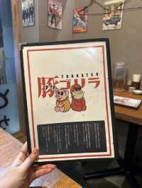  Tonkatsu Butagorira Honten Kyoto 🇯🇵🐷 