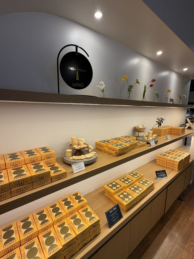 🍰 A Quiet Slice of Heaven at LeTAO Main Store
