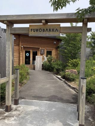 [Recommended Sauna] Yuya FUROBAKKA.