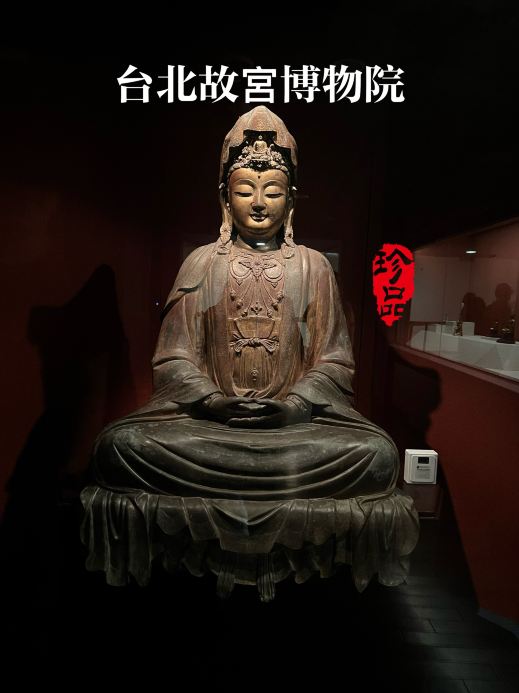 台北故宮博物院を訪ねて｜時空を超えた巡り合い | Trip.com 台北