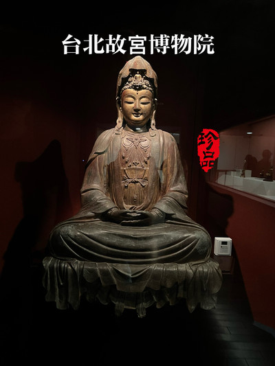 台北故宮博物院を訪ねて｜時空を超えた巡り合い | Trip.com 台北