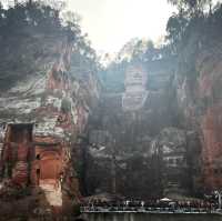 Leshan 
