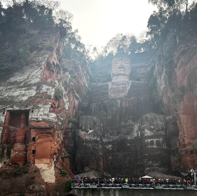 Leshan 