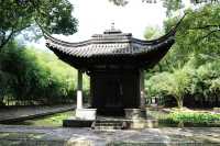 🎑 A Tranquil Escape: 兰亭 in Shaoxing 🌳