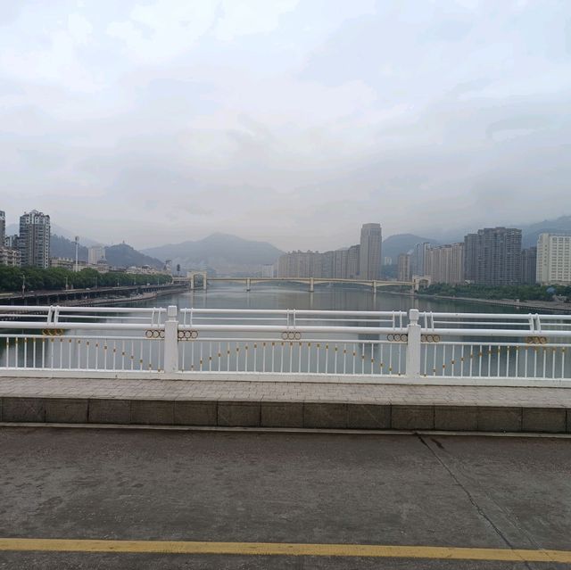 Qingtian County