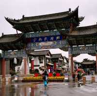 You can’t miss Yunnan Ethnic Village in Kunming 