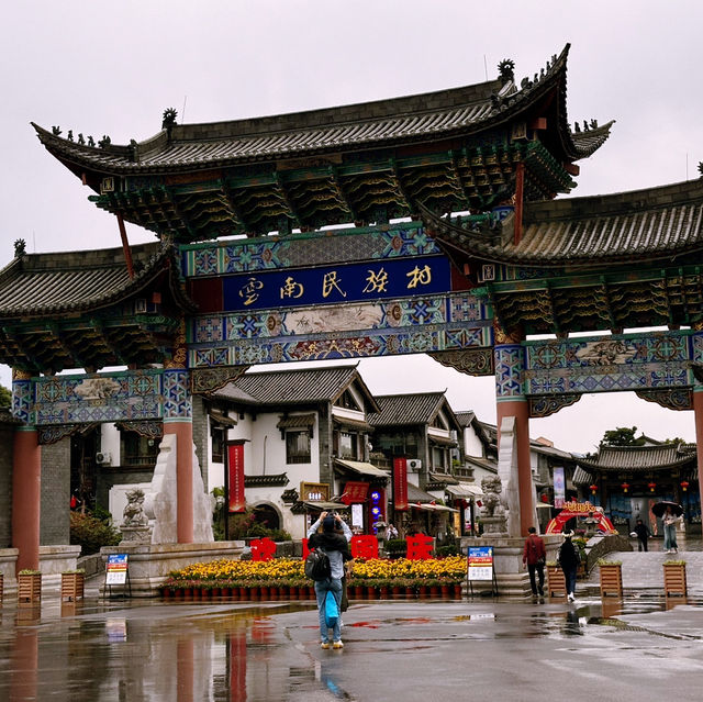 You can’t miss Yunnan Ethnic Village in Kunming 