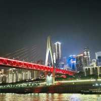 ชมแสงสี Chongqing Chaotianmen Square