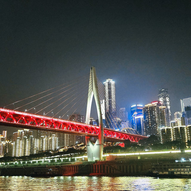 ชมแสงสี Chongqing Chaotianmen Square ชมแสงสี Chongqing Chaotianmen Square