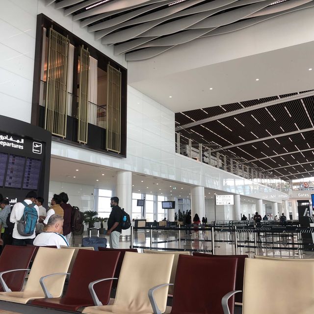Bahrain International Airport