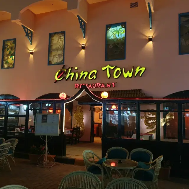 🥢🥟🥓🦐🥡CINESE FOOD IN CHINA TOWN HURGHADA