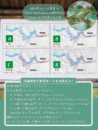 【世界遺産/クロアチア】プリトヴィツェ湖郡国立公園完全攻略