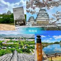 🏯姬路城🏯日本國寶級古蹟✨️