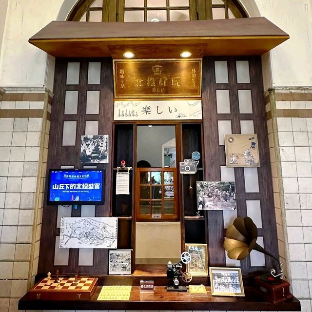 ♨️北投溫泉博物館♨️舊浴場改建的博物館