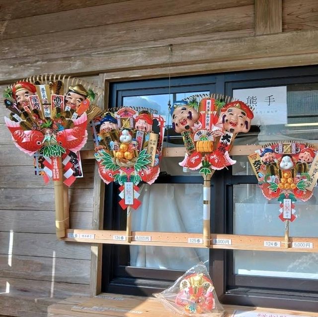 ⛩️普天滿宮⛩️鐘乳石洞穴內的神社