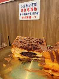 60年代香港龍鳳牆冰室✨🪩必食沙嗲牛肉麵
