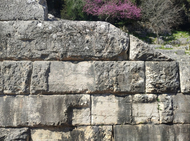 The ancient theatre of Butrint