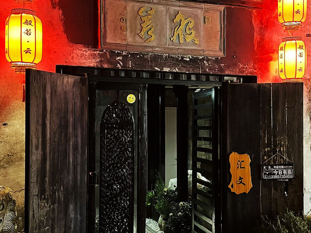 🇨🇳✨ Xitang – A Hidden Gem & Venice of the East ✨🇨🇳