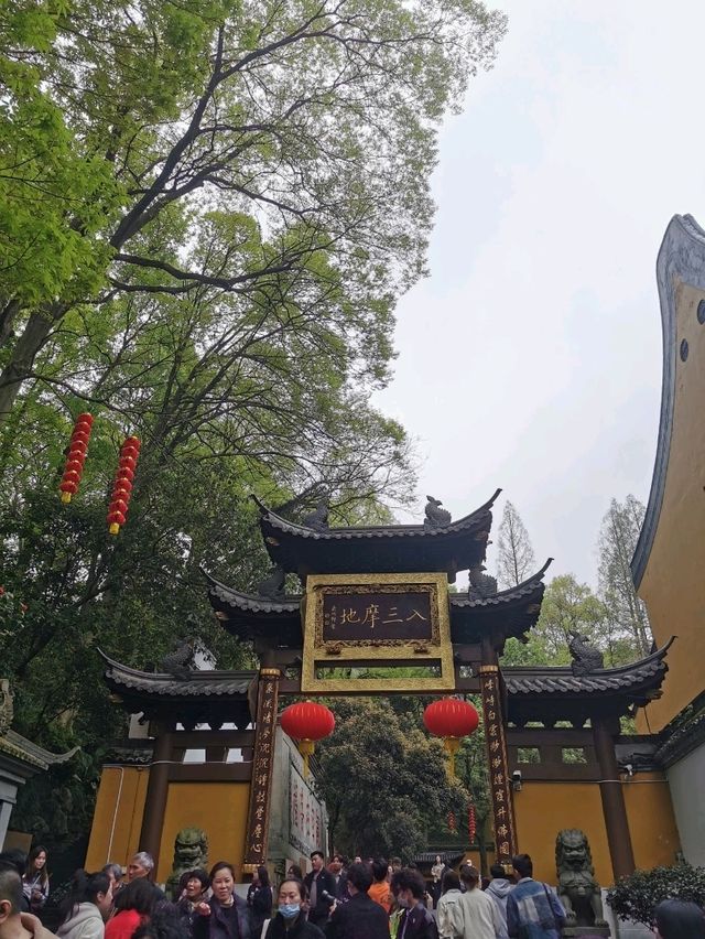 Hangzhou 10 Days Itinerary