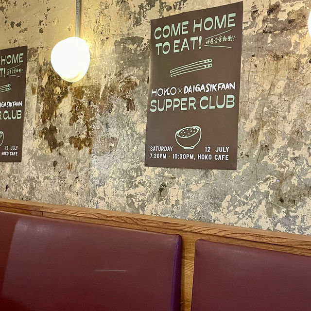 London🇬🇧Hoko Cafe☕Shoreditch: A Taste of Hong Kong in London! 🇭🇰✨